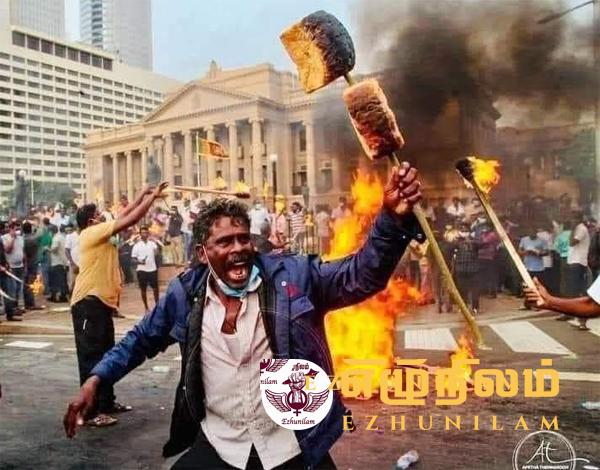 தாங்கள் தெரிவுசெய்த தலைவர்களின் குறைபாடுகளுக்காக பாரிய விலையை செலுத்திக்கொண்டிருக்கும் இலங்கை மக்கள் தாங்கள் தெரிவுசெய்த தலைவர்களின் குறைபாடுகளுக்காக பாரிய விலையை செலுத்திக்கொண்டிருக்கும் இலங்கை மக்கள்