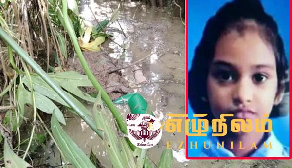 ஆயிஷா படுகொலை; குற்றத்தை ஒப்புக்கொண்ட சந்தேகநபர்; துஷ்பிரயோகத்திற்கு உட்படுத்தப்படவில்லையென அறிக்கை ஆயிஷா படுகொலை; குற்றத்தை ஒப்புக்கொண்ட சந்தேகநபர்; துஷ்பிரயோகத்திற்கு உட்படுத்தப்படவில்லையென அறிக்கை