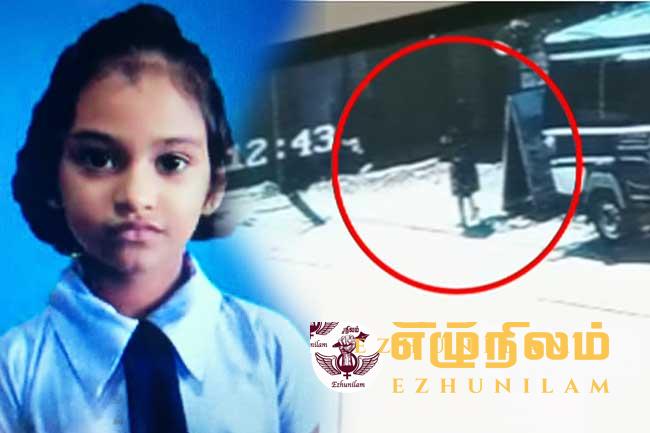 ஆயிஷா கொலை; பாரியளவிலான ஆதாரங்கள் அழிக்கப்பட்டுள்ளதா? ஆயிஷா கொலை; பாரியளவிலான ஆதாரங்கள் அழிக்கப்பட்டுள்ளதா?