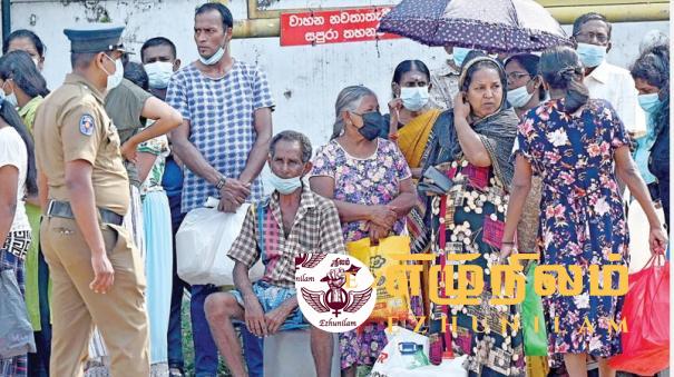 இலங்கையில் பொருளாதார நெருக்கடி சமூக சீரழிவுக்கு வித்திடும்