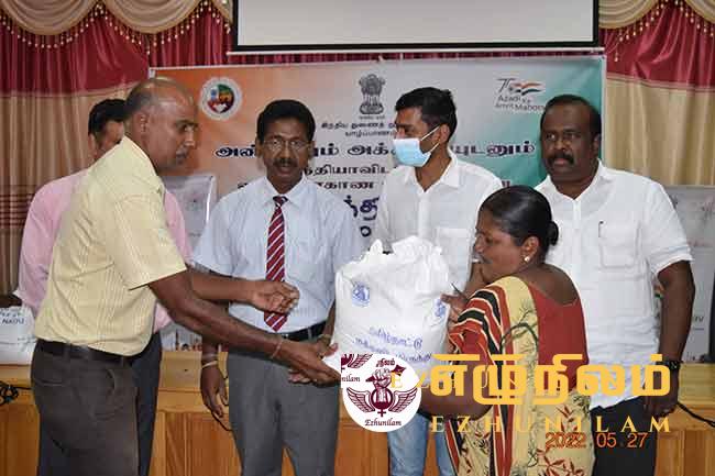 தமிழக நன்கொடை உதவித்திட்டம் ஆரம்பித்து வைப்பு! தமிழக நன்கொடை உதவித்திட்டம் ஆரம்பித்து வைப்பு!