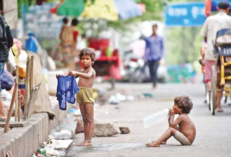 நெருப்பில் பூத்த மலர்கள் நெருப்பில் பூத்த மலர்கள்