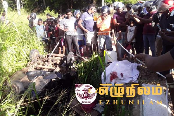 விபத்தில் தாயும் மகளும் பலி; தந்தையும் மகனும் படுகாயம் விபத்தில் தாயும் மகளும் பலி; தந்தையும் மகனும் படுகாயம்