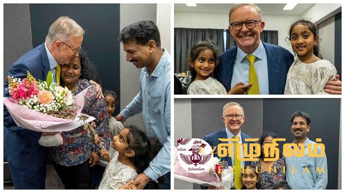 தடுப்புக்காவலில் இருந்து வெளியேறிய தமிழ் குடும்பத்தை கட்டித்தழுவிய அவுஸ்திரேலியப் பிரதமர் தடுப்புக்காவலில் இருந்து வெளியேறிய தமிழ் குடும்பத்தை கட்டித்தழுவிய அவுஸ்திரேலியப் பிரதமர்