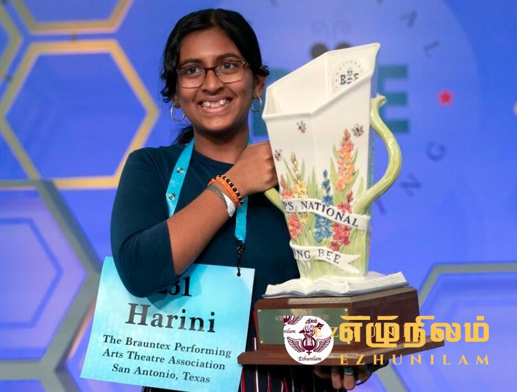 இந்திய மாணவிக்கு அமெரிக்காவில் பட்டம்! இந்திய மாணவிக்கு அமெரிக்காவில் பட்டம்!