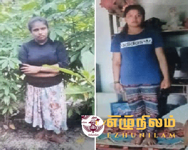 விறகு தேடச் சென்ற இரண்டு யுவதிகள் மாயம்