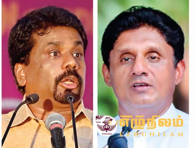 இலங்கையின் அடுத்த பிரதமர் யார் ?; பேச்சுக்கள் தீவிரம் இலங்கையின் அடுத்த பிரதமர் யார் ?; பேச்சுக்கள் தீவிரம்