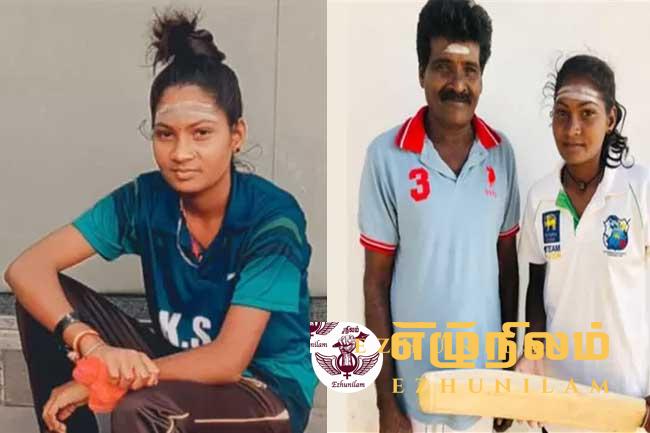இலங்கை கிரிக்கெட் அணியில் கிளிநொச்சி மாணவி கலையரசி!