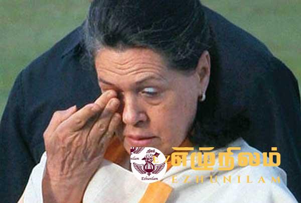 சோனியா காந்திக்கு கொரோனா தொற்று சோனியா காந்திக்கு கொரோனா தொற்று