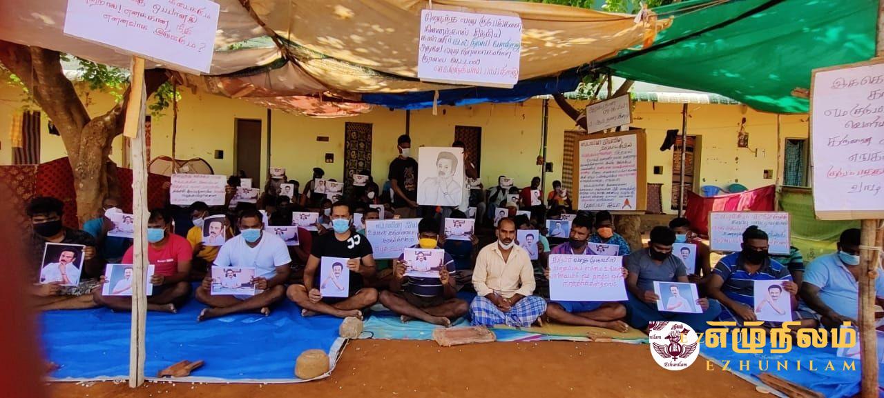 தமிழ் நாட்டு  திருச்சி மத்திய சிறைச்சாலையில் தடுத்து வைக்கப்பட்டுள்ள ஈழத்தமிழர்களின் உண்ணாவிரதம்