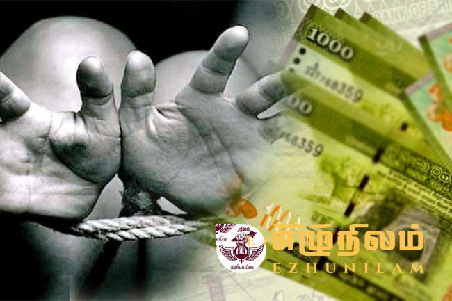 வவுனியாவில் பெண்ணொருவரை கடத்தி கப்பம் கோரிய நால்வர் கைது வவுனியாவில் பெண்ணொருவரை கடத்தி கப்பம் கோரிய நால்வர் கைது