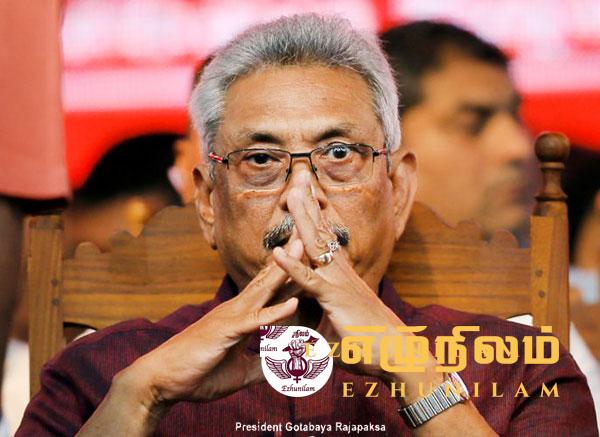 மக்கள் புரட்சி வெடிக்கும் நிலை; இரத்தக் களரி ஏற்பட இடமளிக்க வேண்டாம்;  ஜனாதிபதி உடனடியாக பதவி விலக வேண்டும்