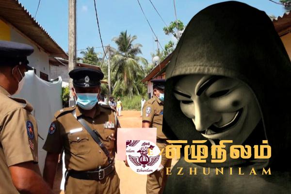 முகமூடி அணிந்த நபரால் யாழில் 4 வயது சிறுமி கடத்தல் முயற்சி முகமூடி அணிந்த நபரால் யாழில் 4 வயது சிறுமி கடத்தல் முயற்சி