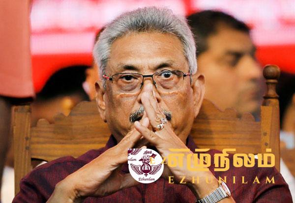 ஜனாதிபதியை பதவி விலக்க என்ன செய்யவேண்டும்? ஜனாதிபதியை பதவி விலக்க என்ன செய்யவேண்டும்?