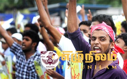 மாணவர் சக்தி மாணவர் சக்தி