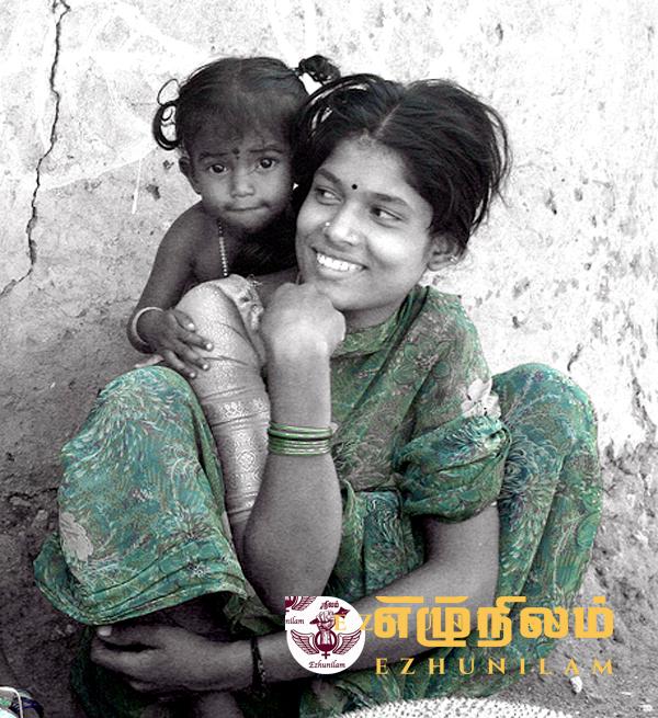 அம்மா!! அம்மா!!