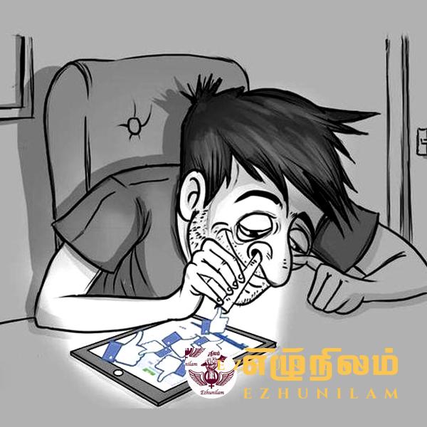 The Internet and The Youth of this Generation The Internet and The Youth of this Generation