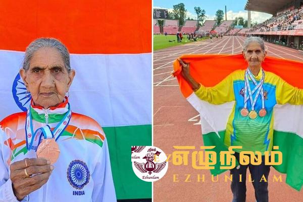 உலக மாஸ்டர்ஸ் தடகள போட்டி; இந்தியாவுக்கு தங்கம் பெற்று தந்த 90 வயது வீராங்கனை உலக மாஸ்டர்ஸ் தடகள போட்டி; இந்தியாவுக்கு தங்கம் பெற்று தந்த 90 வயது வீராங்கனை