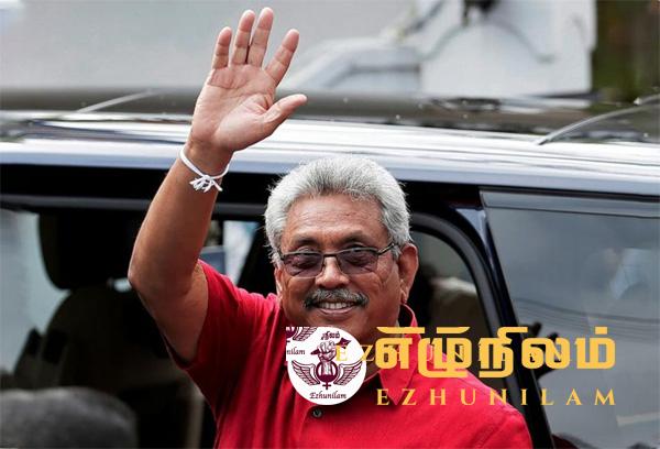 பிரதமராக கோட்டா
