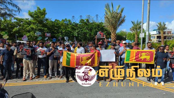 கோட்டாவை திருப்பியனுப்ப கோரி மாலைதீவு வாழ் இலங்கையர்கள் ஆர்ப்பாட்டம் கோட்டாவை திருப்பியனுப்ப கோரி மாலைதீவு வாழ் இலங்கையர்கள் ஆர்ப்பாட்டம்