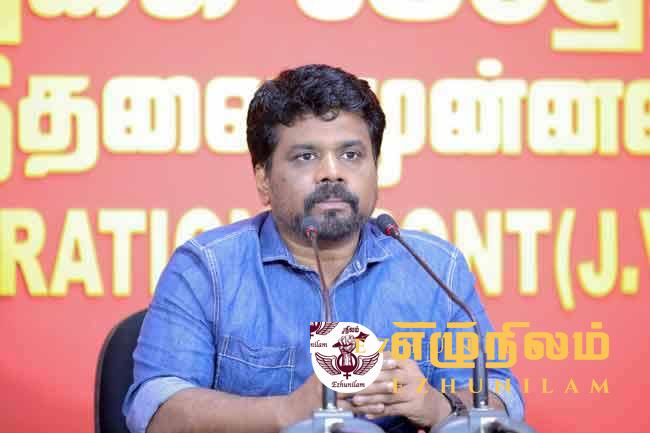 மே 9ஆம் திகதி நடந்த சம்பவம் அரசின் சதியா? ; அனுர கேள்வி