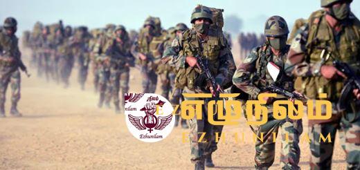 இலங்கைக்கு இந்தியா படைகளை தரையிறக்கம்; இந்திய உயர்ஸ்தானிகராலயம் அறிக்கை! இலங்கைக்கு இந்தியா படைகளை தரையிறக்கம்; இந்திய உயர்ஸ்தானிகராலயம் அறிக்கை!