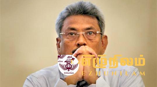 இம்மாதம் ஜனாதிபதியை விரட்டியடிப்போம்