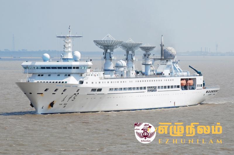 சீனாவின் ஆதிக்கத்தை தடுக்க தமிழீழம் அமைவதே தீர்வு; சென்னையில் சிவாஜிலிங்கம்