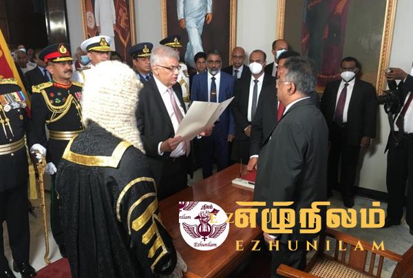 ஜனாதிபதியாக ரணில் விக்கிரமசிங்க பதவிப்பிரமாணம்