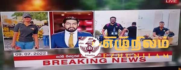 நான்கு ஊடகவியலாளர்கள் மீது பொலிஸார் விசேட அதிரடி படையினர் தாக்குதல்! நான்கு ஊடகவியலாளர்கள் மீது பொலிஸார் விசேட அதிரடி படையினர் தாக்குதல்!