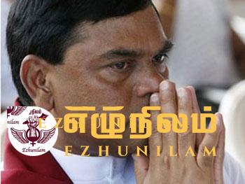 நாட்டை விட்டு வௌியேற முற்பட்ட பசில்