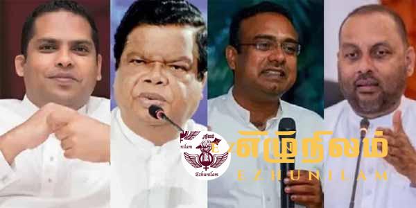 போராட்டத்தின் வெற்றி; பதவி விலகிய முக்கிய அமைச்சர்கள் போராட்டத்தின் வெற்றி; பதவி விலகிய முக்கிய அமைச்சர்கள்