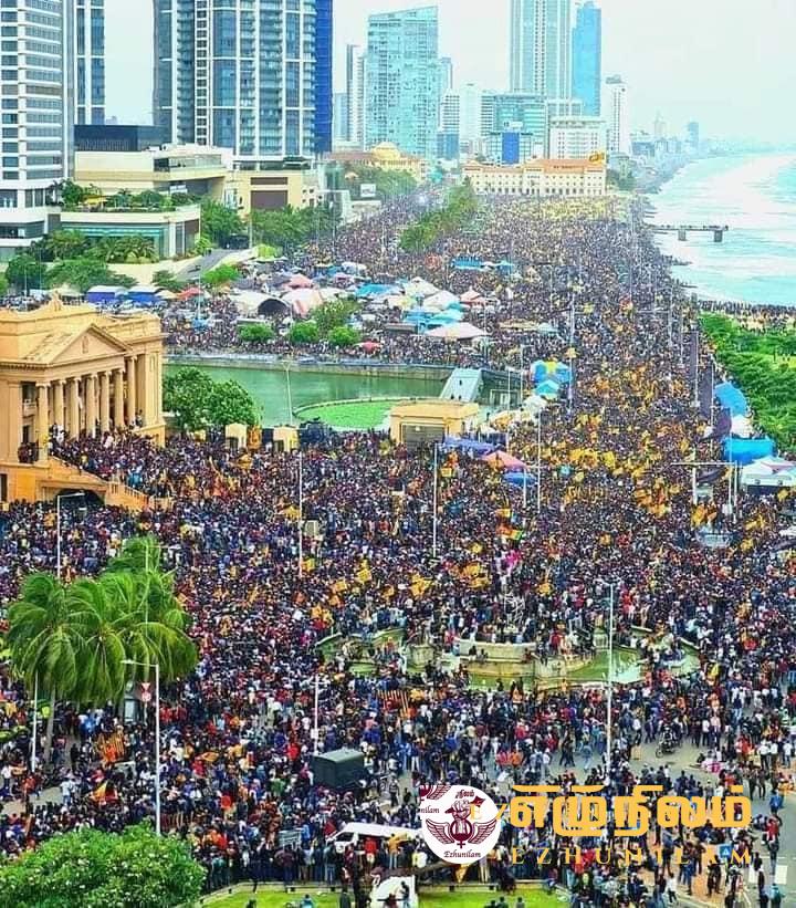 ஊரடங்கு பிறப்பிக்கப்பட்டாலும் எமது போராட்டம் தொடரும்; போராட்டக்காரர்கள் உறுதி ஊரடங்கு பிறப்பிக்கப்பட்டாலும் எமது போராட்டம் தொடரும்; போராட்டக்காரர்கள் உறுதி