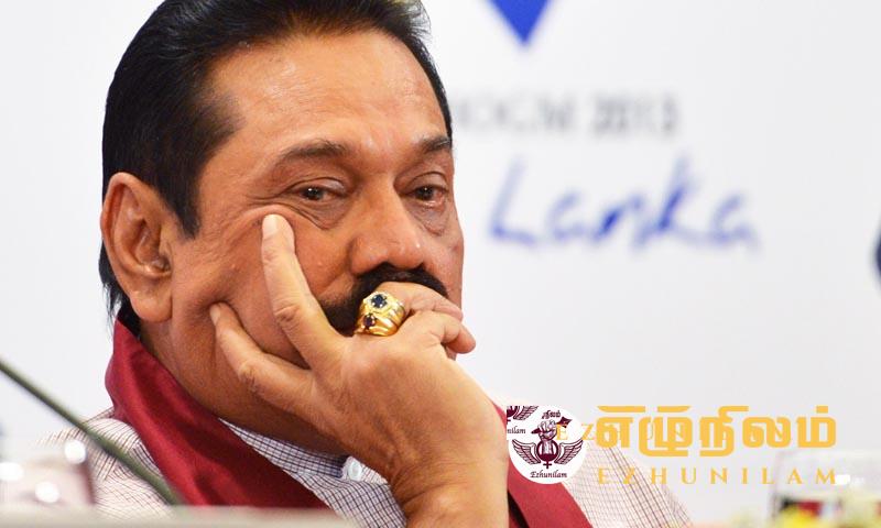 விடுதலைப் புலிகள் ஓயவில்லை: மகிந்தவை கொலை செய்ய சதி