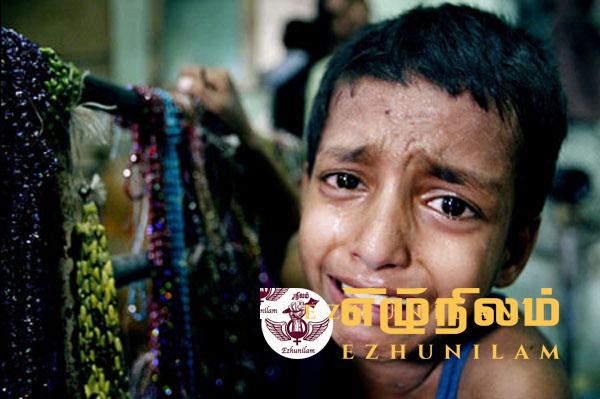 இலங்கையில் மன ரீதியாக பாதிக்கப்படும் சிறுவர்களை பாதுகாக்குமாறு வலியுறுத்தல்! இலங்கையில் மன ரீதியாக பாதிக்கப்படும் சிறுவர்களை பாதுகாக்குமாறு வலியுறுத்தல்!