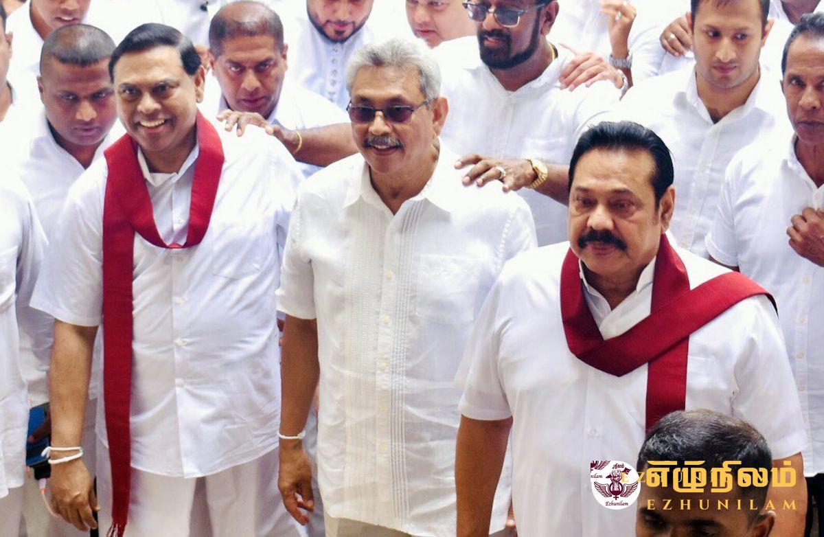 இராஜாங்க அமைச்சுப் பதவிகளை வழங்குமாறு கோரி; பட்ஜெட்டை ஆதரிக்க பசில் தரப்பு நிபந்தனை இராஜாங்க அமைச்சுப் பதவிகளை வழங்குமாறு கோரி; பட்ஜெட்டை ஆதரிக்க பசில் தரப்பு நிபந்தனை