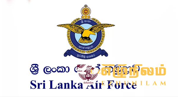 கோட்டா நாட்டை வெளியேறியுள்ளமை; உறுதிப்படுத்தியது இலங்கை விமானப்படை