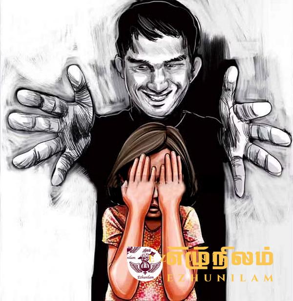 பொழுது விடியாதா?