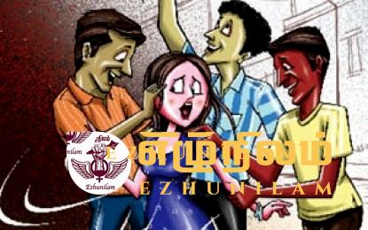 சீரழியும் யாழ் நகர்: உயிர்கொல்லி ஹெரோய்னுக்கு அடிமை; பாடசாலை மாணவி துஸ்பிரயோகம்! சீரழியும் யாழ் நகர்: உயிர்கொல்லி ஹெரோய்னுக்கு அடிமை; பாடசாலை மாணவி துஸ்பிரயோகம்!