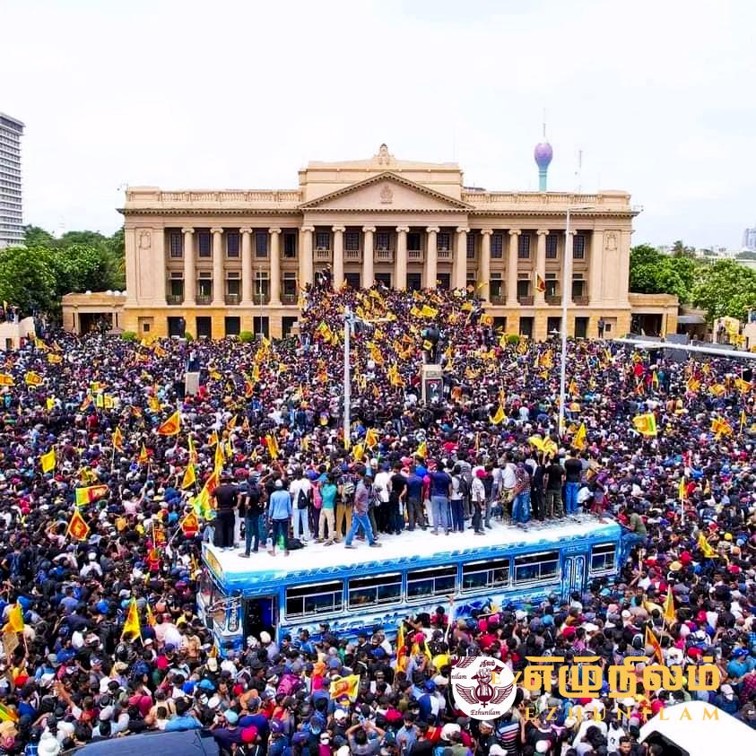 யாருக்கு வெற்றி? யாருக்கு வெற்றி?