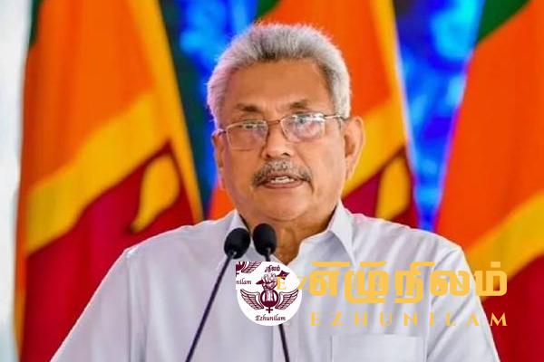 போராளிகளுக்கு பயந்து வெளிநாடுகளில் கோட்டா ஒளிவதை அனுமதிக்க முடியாது