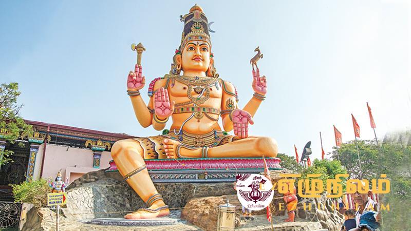 திருக்கோணேஸ்வர ஆலயத்தை முழுமையாக கைப்பற்றும் முயற்சியில் அரசு