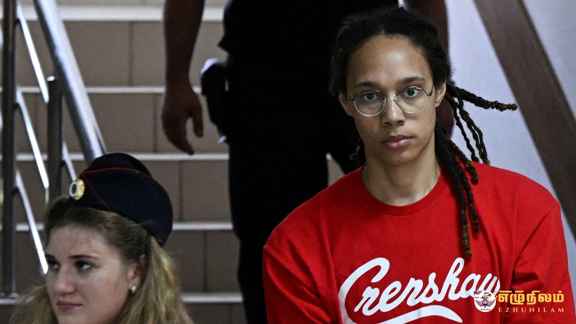 அமெரிக்க விளையாட்டு வீராங்கணைக்கு தண்டனை விதித்தது ரஷ்யா