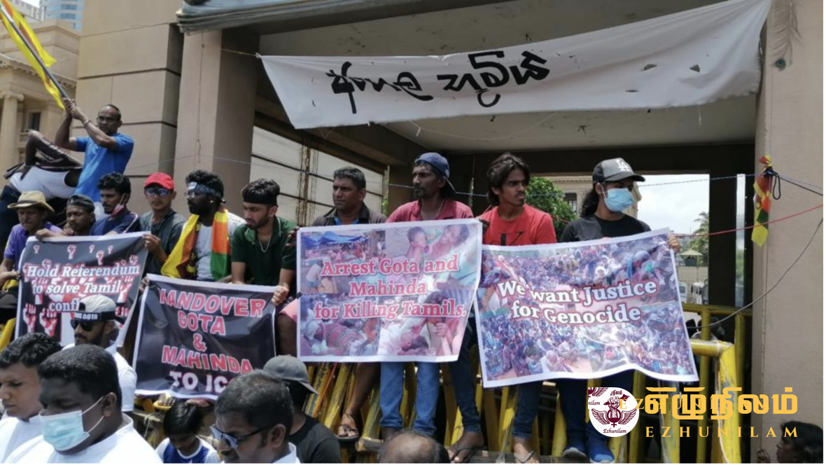 காலி முகத்திடல் போராட்டக்காரர்களுக்கு நட்சத்திர ஹோட்டலில் இருந்து உணவு காலி முகத்திடல் போராட்டக்காரர்களுக்கு நட்சத்திர ஹோட்டலில் இருந்து உணவு