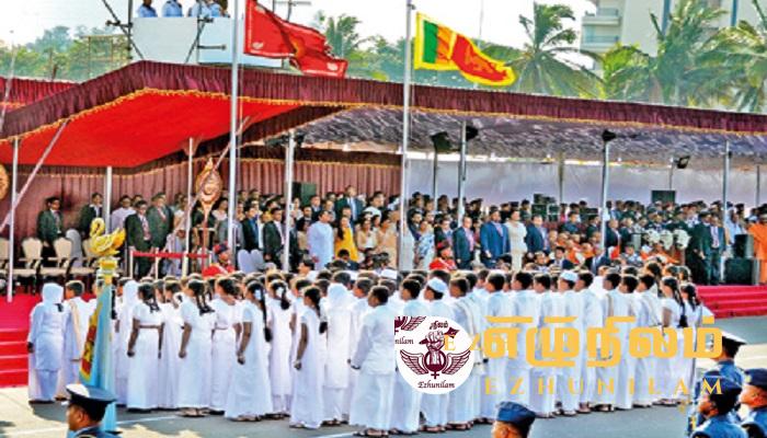 தேசிய நிகழ்வுகளில் மீண்டும் தமிழில் தேசிய கீதம்; அமைச்சரவையில் தீர்மானம்! தேசிய நிகழ்வுகளில் மீண்டும் தமிழில் தேசிய கீதம்; அமைச்சரவையில் தீர்மானம்!