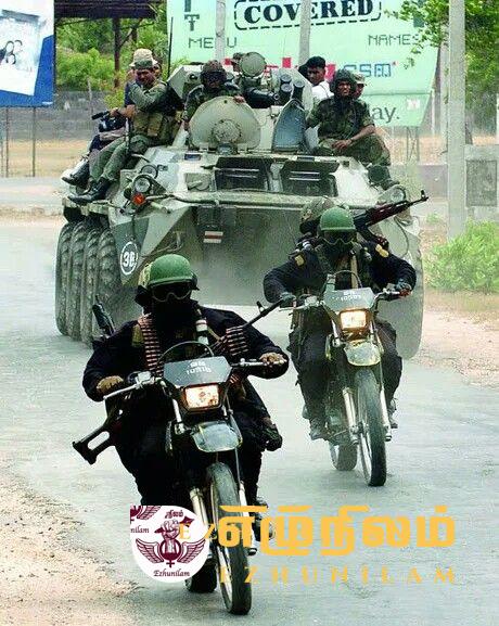 இரத்தக் களரியாகுமா இலங்கைத்தீவு? இரத்தக் களரியாகுமா இலங்கைத்தீவு?