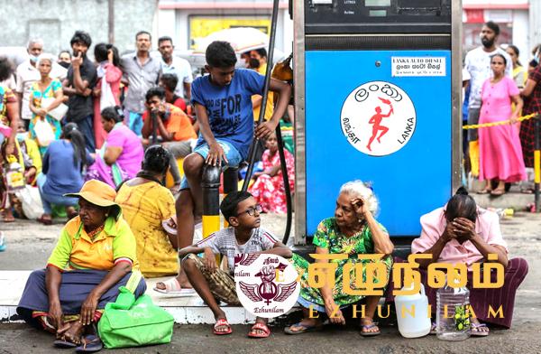 வங்குரோத்து நிலையில் இலங்கை வங்குரோத்து நிலையில் இலங்கை