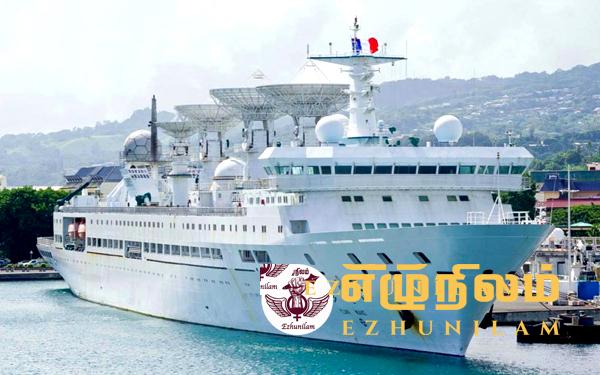 இந்து சமுத்திர மேலாதிக்கம் யார் கையில்? இந்து சமுத்திர மேலாதிக்கம் யார் கையில்?