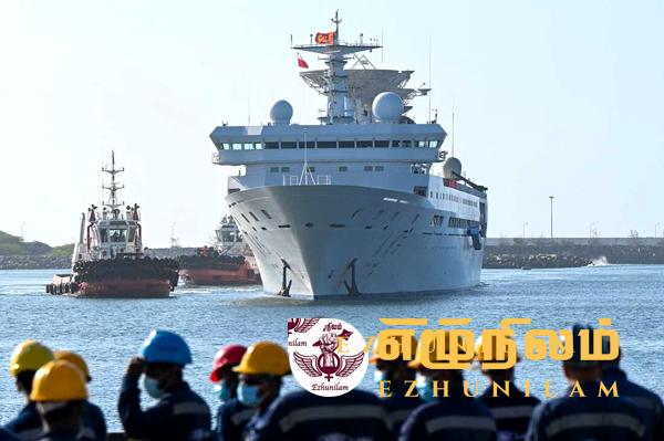 எல்லை தாண்டும் ஆதிக்கம்