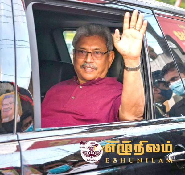 மாறுமா நிலை? மாறுமா நிலை?